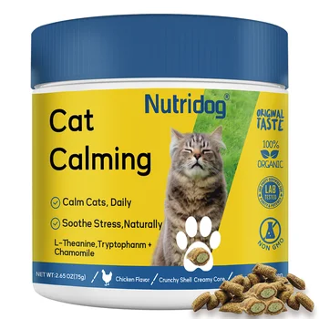 Cat Calming Treats with Organic Chamomile, Stress Relief Supplement for Separation Anxiety, Vet Visits & Thunderstorms （Chicken) 1