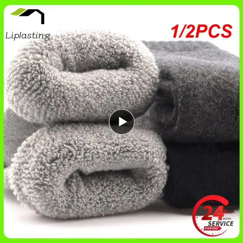 

1/2PCS Colors MTB Bike Socks Comfortable Running Cycling Socks High Quality Road Socks