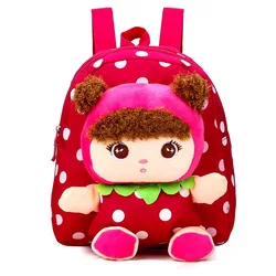 Kawaii Cartoon Plush Toddler Backpack (Mousse rose red)