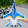 G1 Rc Glider Foam Remote Control Aircraft Uav Model Aircraft Fall Prevention Fall Resistance Fun Fixed Wing Children'S Boy Toys 5