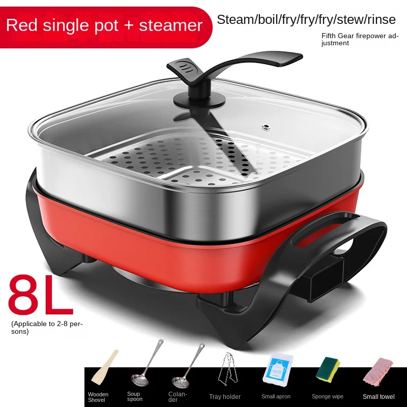 Electric Hot Pot Household Multi-functional Electric Cooking Pot Large Capacity Electric Hot Pot Barbecue Cooking Cooking 6