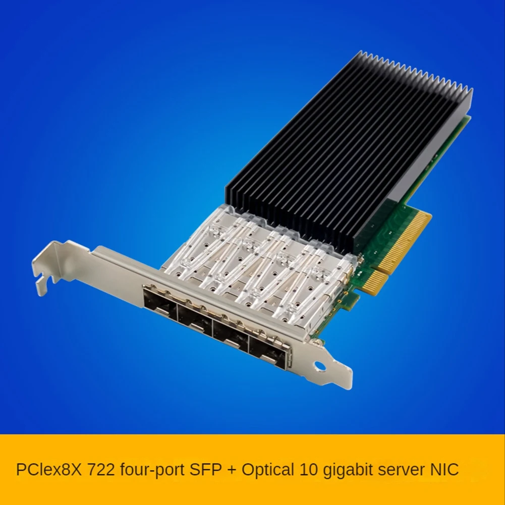 X722-DA4 PCIe X8 10GbE 서버 광학 네트워크 카드, 4 포트 10G SFP + 서버 광섬유 IWARP RDMA 네트워크 카드, ST7329