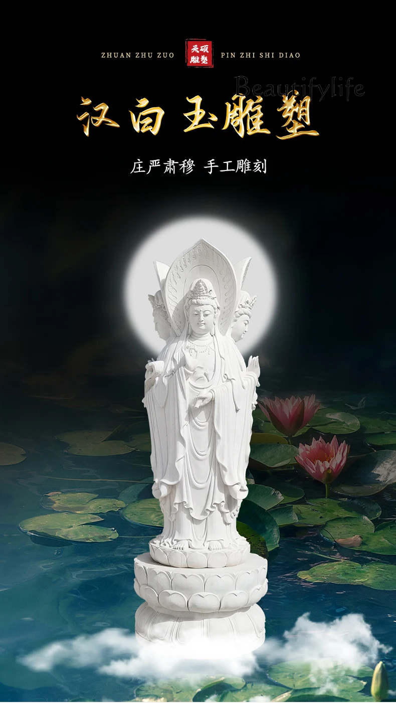 

Large Stone Carving White Marble Avalokitesvara Outdoor Worship Water Lilies Drip Guanyin Stone