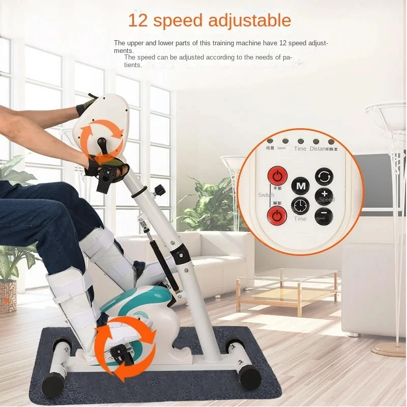 MIYAUP-Foot Pedals for Stroke Training, Fitness, Elderly Exercising, Rehabilitation Use Products