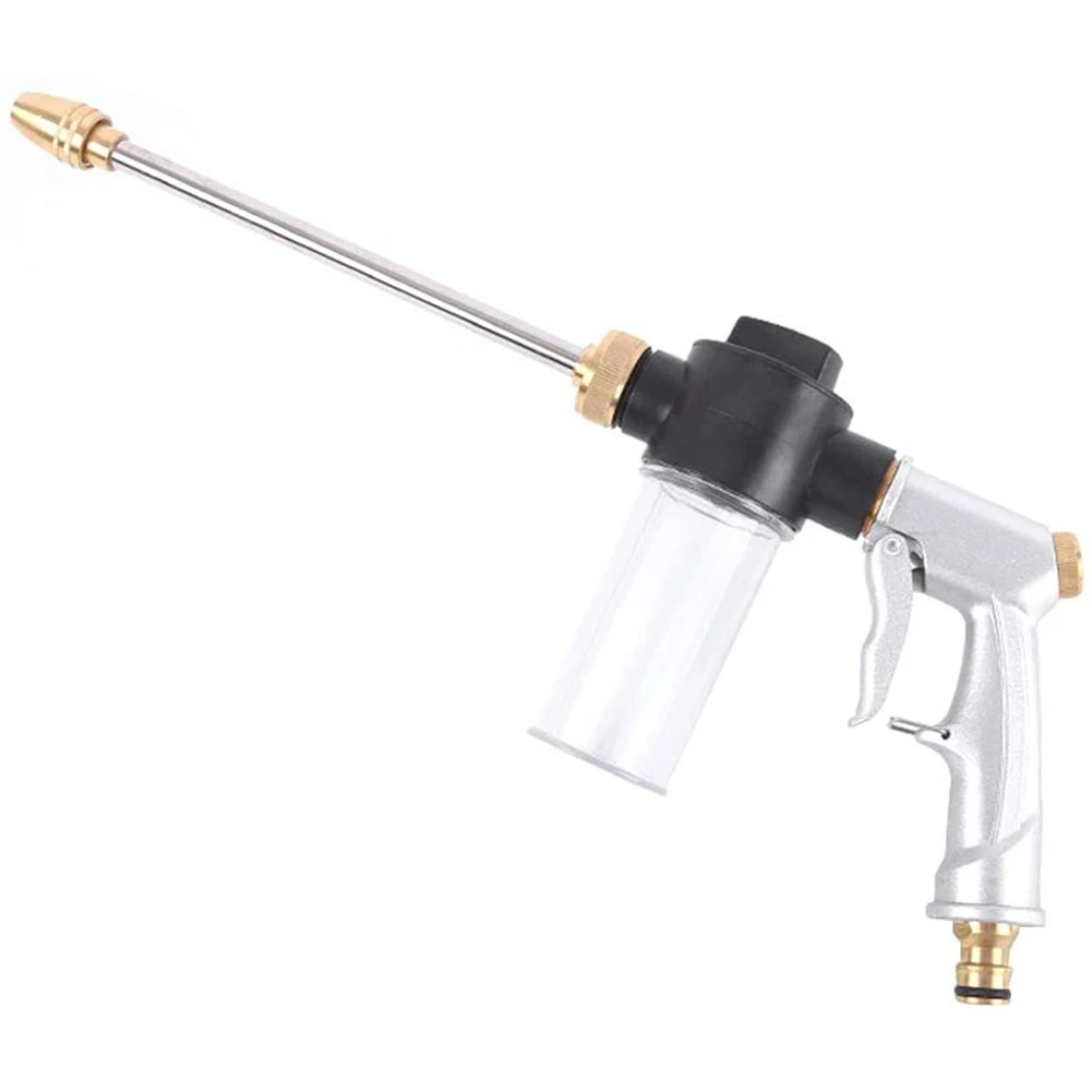 High Pressure Spray Gun Washing Cars Power Pressure Washer Wand Adjustable Portable High Water Gun For Lawn & Garden