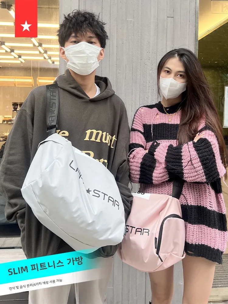 여성용 운동 가방 라바스타르 LS0007 여성용 피트니스 백 운동 가방 수건 가방 라켓 운동 가방 피트니스 백 운동 가방