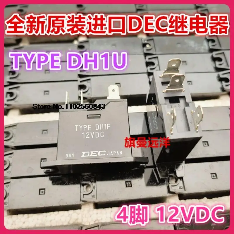 

Тип DH1F 12VDC DEC 4 12V DC12V