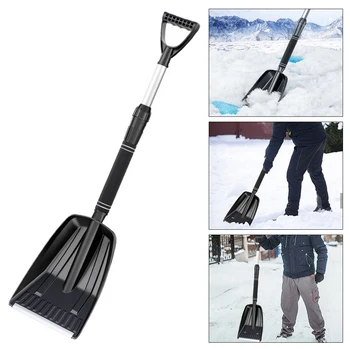 Emergency Snow Shovel for Car, Truck, SUV 1