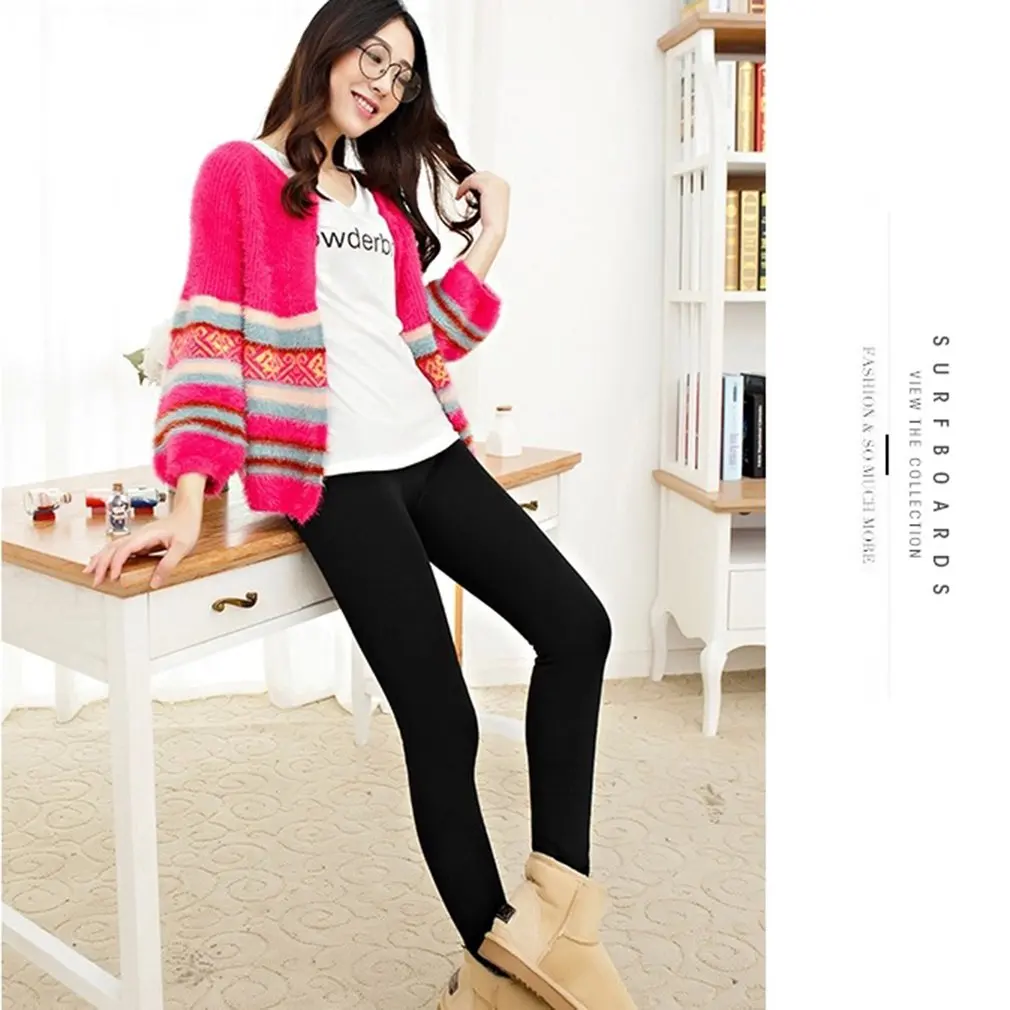 Рисунок 3 - Осенне-зимние теплые мягкие кашемировые