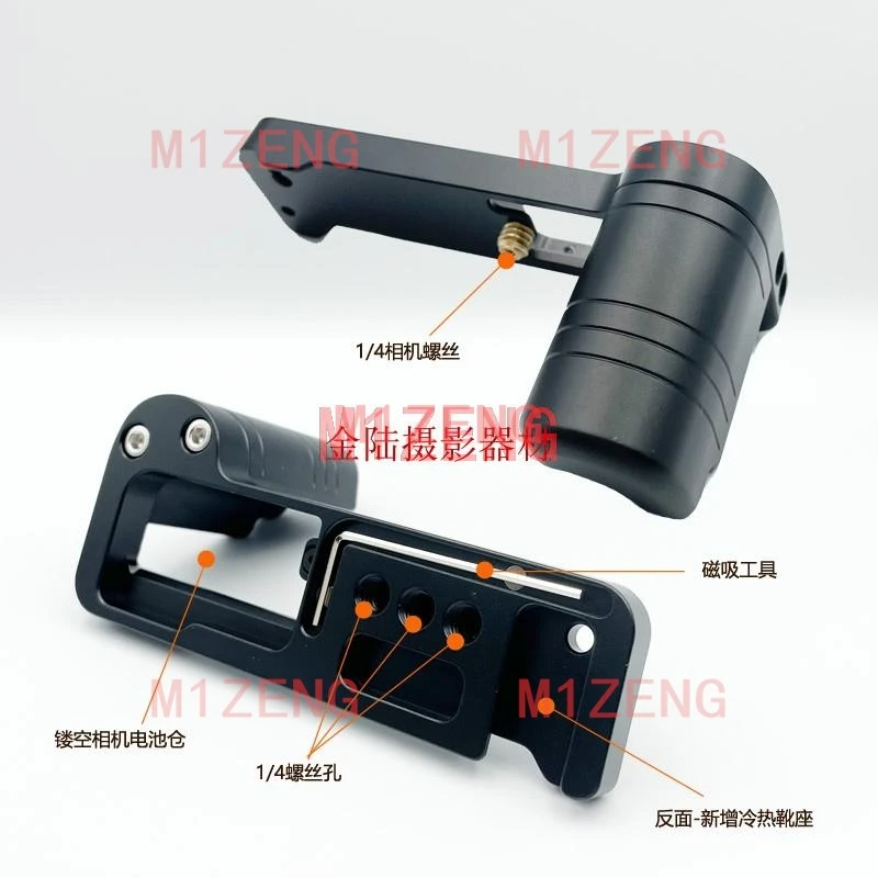 ZV1 퀵 릴리스 L 플레이트/브래킷 홀더 zv-1 dslr 카메라용 핸드 그립 어댑터 RRS SUNWAYFOTO Markins 삼각대
