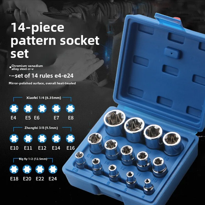 14/34Pcs E-Torx Socket Bit Set External Star Screwdriver Bits Auto Repair Mechanical Maintenance Hand Tool Kit_voghion.com