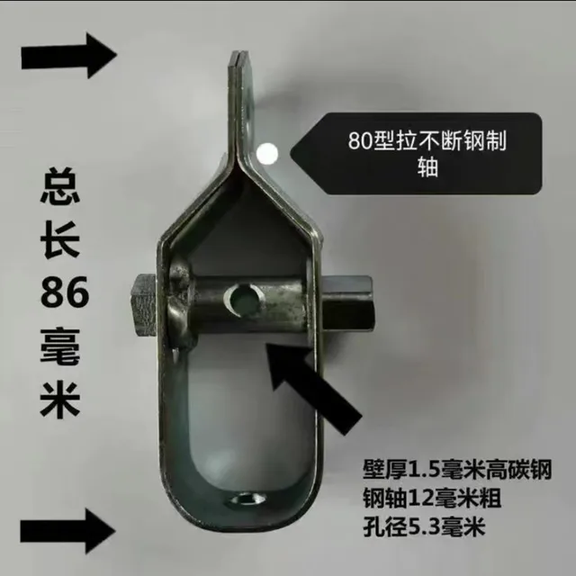 5.3mm hole diamter