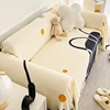 Thick Sofa Protector Soft Pet Friendly Multifunction Sofa Towel Easy-care Sofa Cover for Living Room Sofa 5