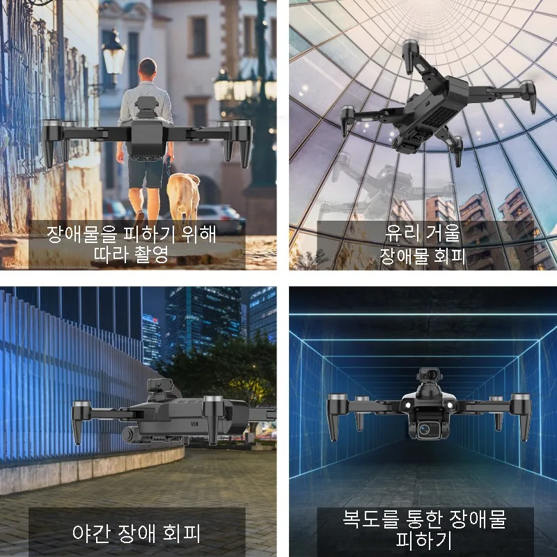 L900 프로 맥스 드론, 전문가용 카메라, 와이파이 360, 장애물 회피, 광학 흐름, FPV 브러시리스 모터, 쿼드콥터, RC 드론, 4K