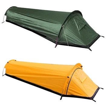 Single Person Tent 1