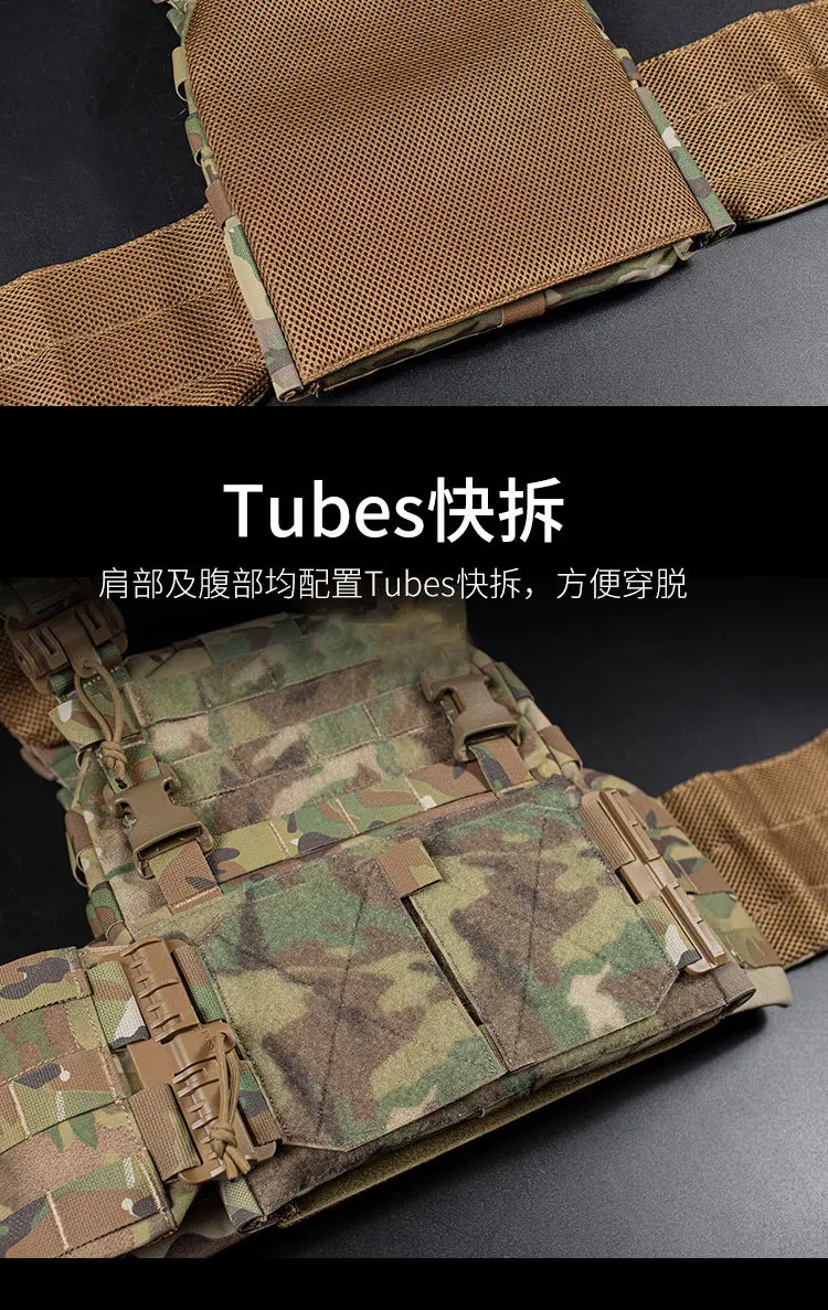 Multi Terrain MultiCam Tactical Vest For Molle System 1 - MOULD KING S485f72c4a6d8442e80c599c6af9c5589d - MOULD KING