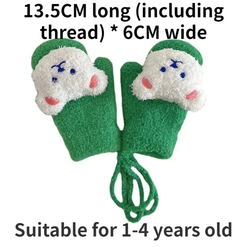 1-12 Years Children's Gloves Winter Bear Boys and Girls Plush Thickened Warm Finger-hung Neck Baby Gloves Neck Hanging winter gloves