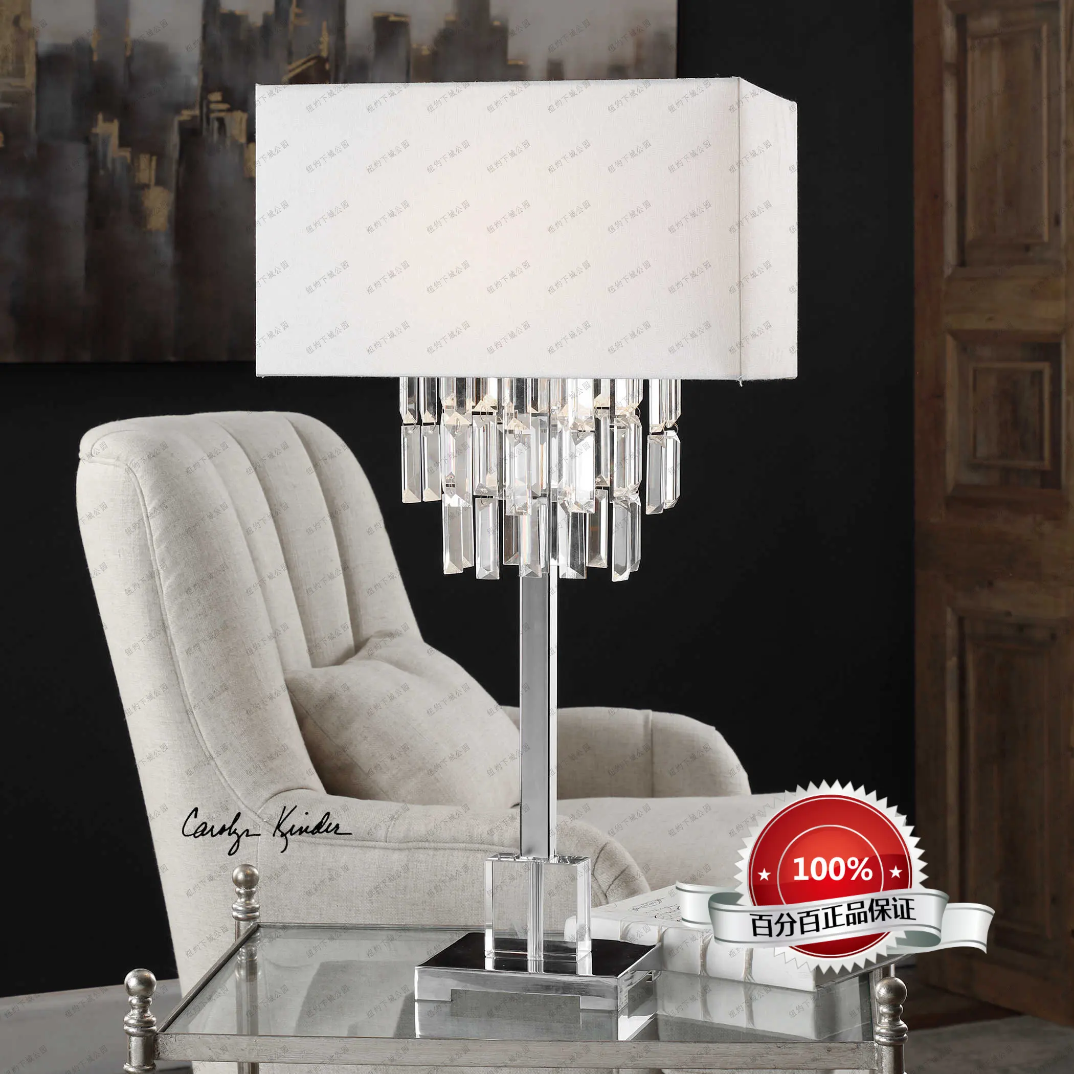 

Lower City Park in New York imported For uttermost Rochana ice crystal jade pendant crystal table lamp