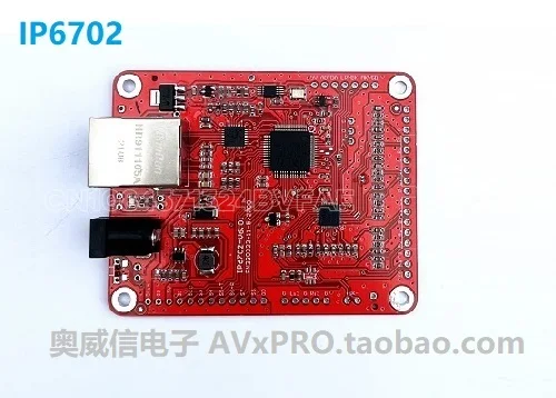 Network audio module POE bidirectional intercom IP conference microphone DANTE AES67 cross network segment SIP 4 6