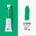 559-50ml