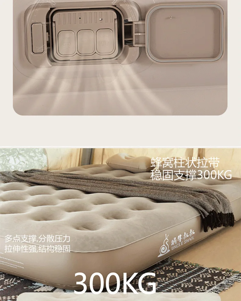 Description Picture 6 of itemCamp Comfort Inflatable Mattress Modern Portable Foldable Bedroom Mattresses Household Colchones De Espuma Outdoor Products