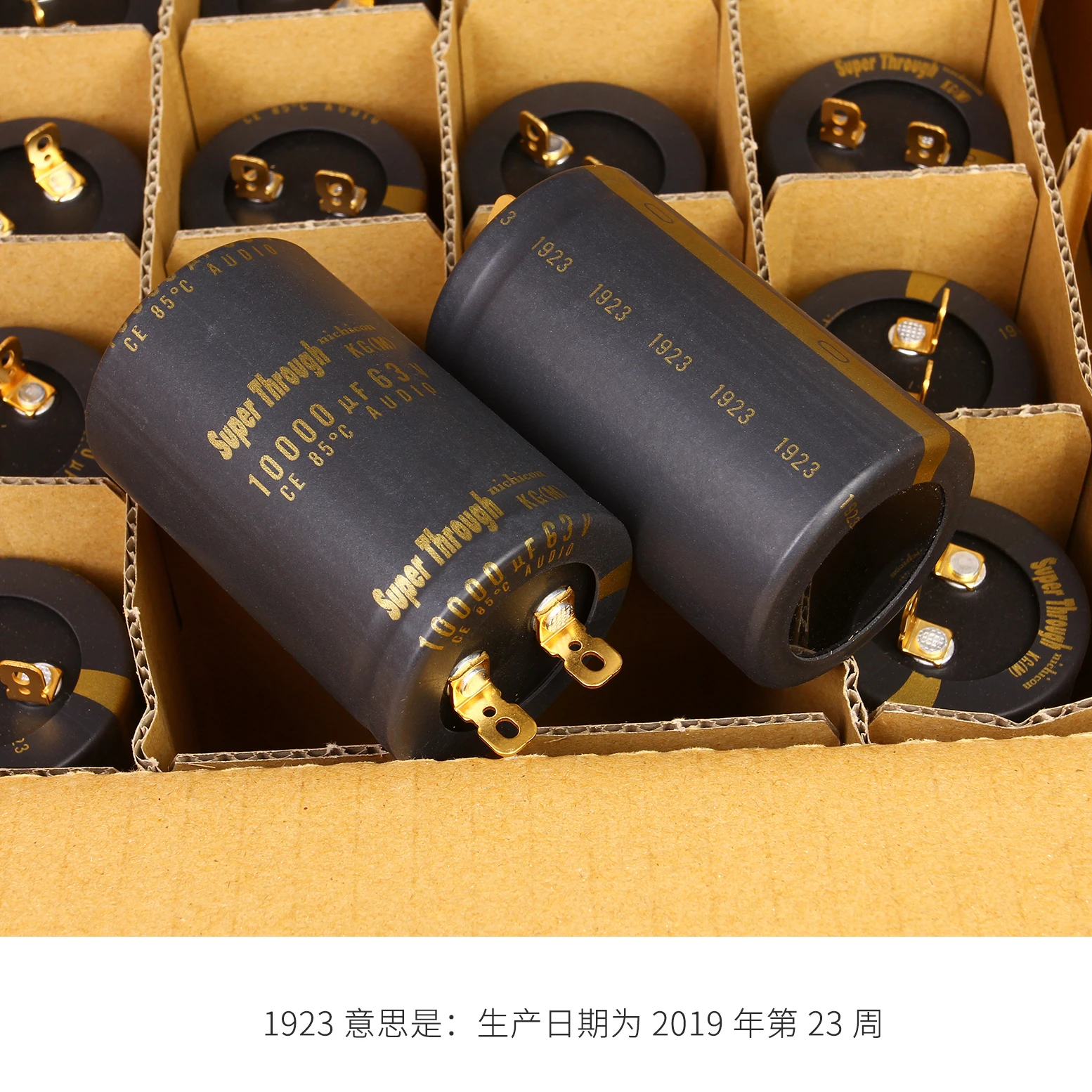 NICHICON KG Super Through 63V10000UF 50x80mm audio 10000UF 63V