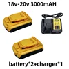 3ah-2-charger-1