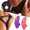 Remote Control Vibratior Clitoris Stimulator Vibrating Dildos For Women Panties Clitoris Sucker Vaginal Massager Adult Sex Toys 1