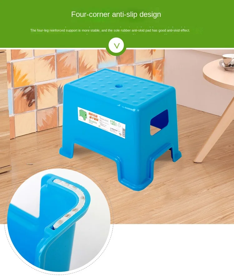 Rectangular plastic stools, thickened household square stools, cooked rubber low stools, children's small benches