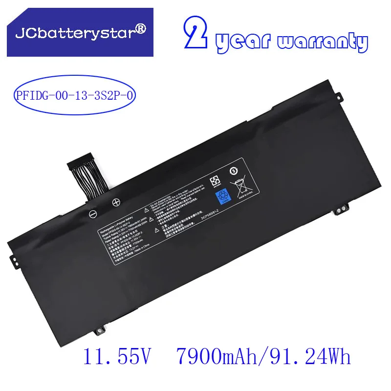 Jc Nuova Batteria Per Laptop Pfidg-03-17-3S2P-0 Per Getac S2 Umi Air S1 Plus Per Mechrevo Code 01 Air Ii S1 Plus Pfidg-00-13-3S2P-0