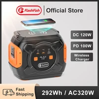 FF Flashfish 230V Portable Solar Power Station 320W 292WH Emergency Solar Generator Battery Pack Charger Power Bank Supply RV 1