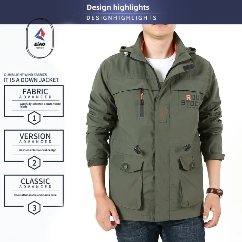 Spring Autumn Men's Jacket Trendy Sports Washable Wrinkle Resistant Windbreaker Outdoor Camping Detachable Hat Breathable Coat