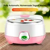 1L Electric Mini Yogurt Maker Automatic Multifunctional 220V Household Rice Wine Maker DIY Yogurt And Natto Fermenting Machine 2