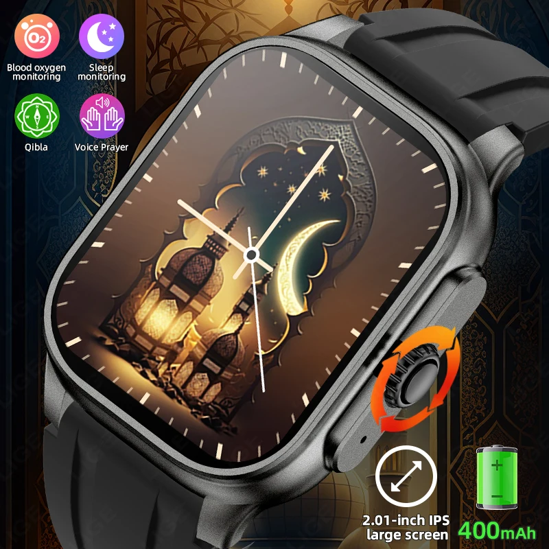 LIGE New MUSLIM Smart Watch with Qibla Pointer Voice Prayer