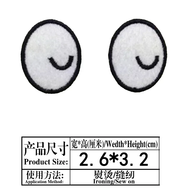 DIY Cartoon Doll Eye Iron-On Patches for Kids' Clothing and Fabrics