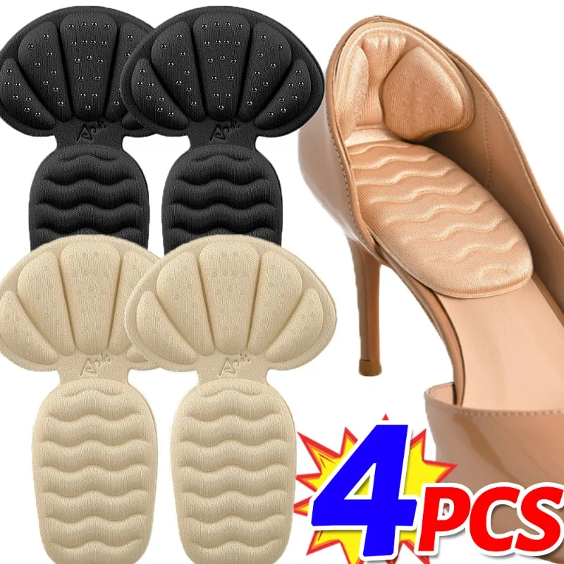New Wave Heel Stickers Half Insoles Sports Shoe High Heels Back Sticker Abrasion-resistant Pain Relief Protector Cushion Insoles