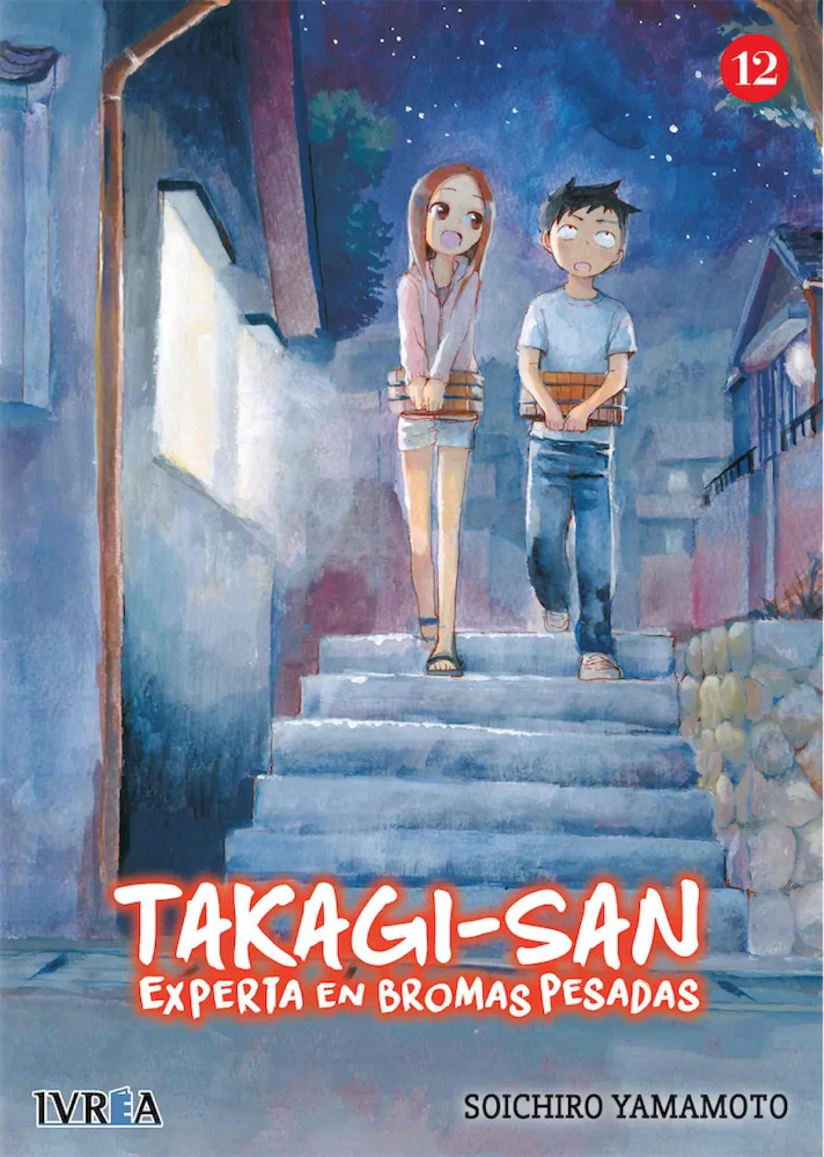 TAKAGI-SAN эксперт по розыгрышам 12 |