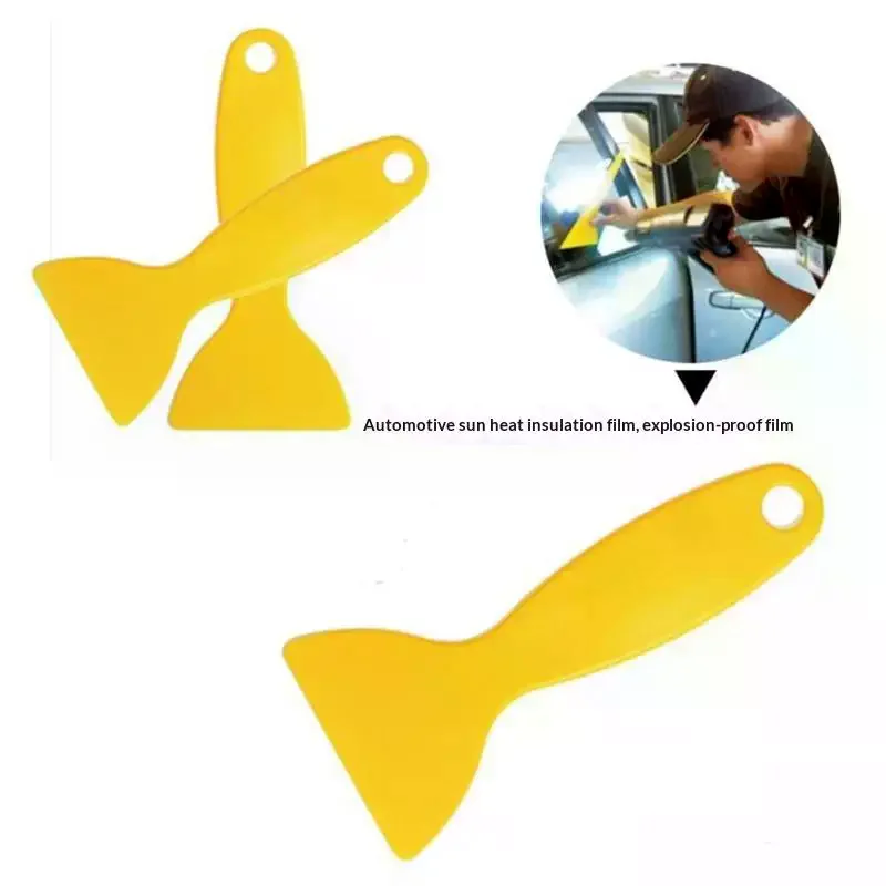 자동차 윈도우 틴팅 도구 노란색 스퀴지 유리창 필름 헤드라이트 필름 삼각 스퀴지