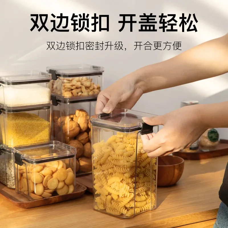 https://ae01.alicdn.com/kf/S486334c923eb4ad2b09ba8281a47ffc4c/Food-Container-Storage-Jars-for-Bulk-Cereals-Food-Storage-Box-Organizer-for-Kitchen-Convenience-Jars-with.jpg