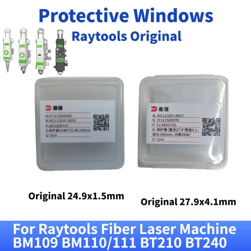 Raytools Original Protective Windows 27.9x4.1mm 211LCG0037E 24.9x1.5 ...