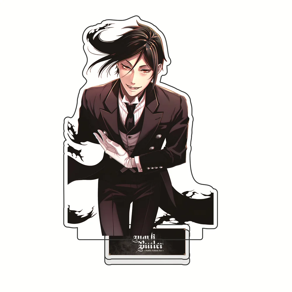 S48637dfafffd429889e7f2930390520ah - Black Butler Store