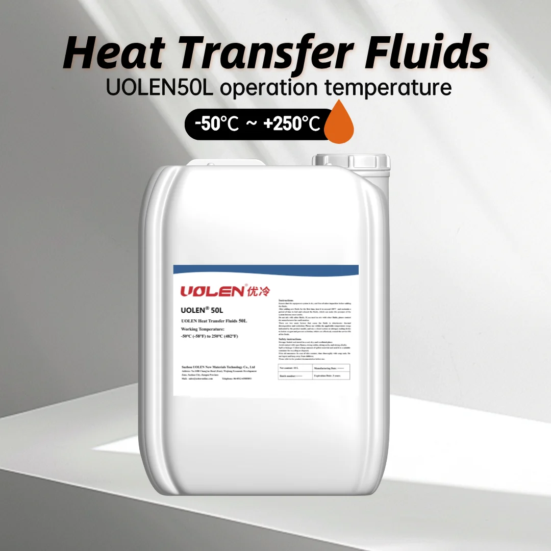 UOLEN50L -50℃~250℃ heat transfer fluid Thermal oil heat transfer oil High and low temperature integrated machine