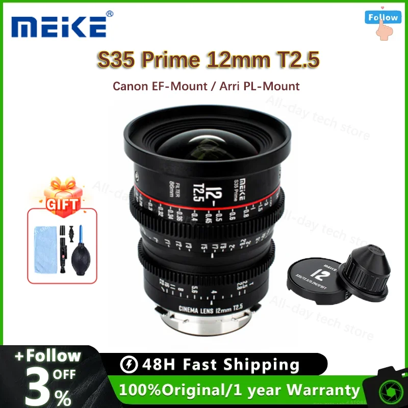 Meike Super 35 Prime Cinema Lens 12mm T2.5 for Canon EF