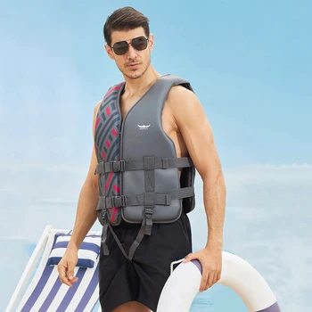 Adult Life Jacket Marine Water Rescue Safety Vest Korean Version Fashionable Life Jacket Swimming Sea Fishing Lightweight Vest 2