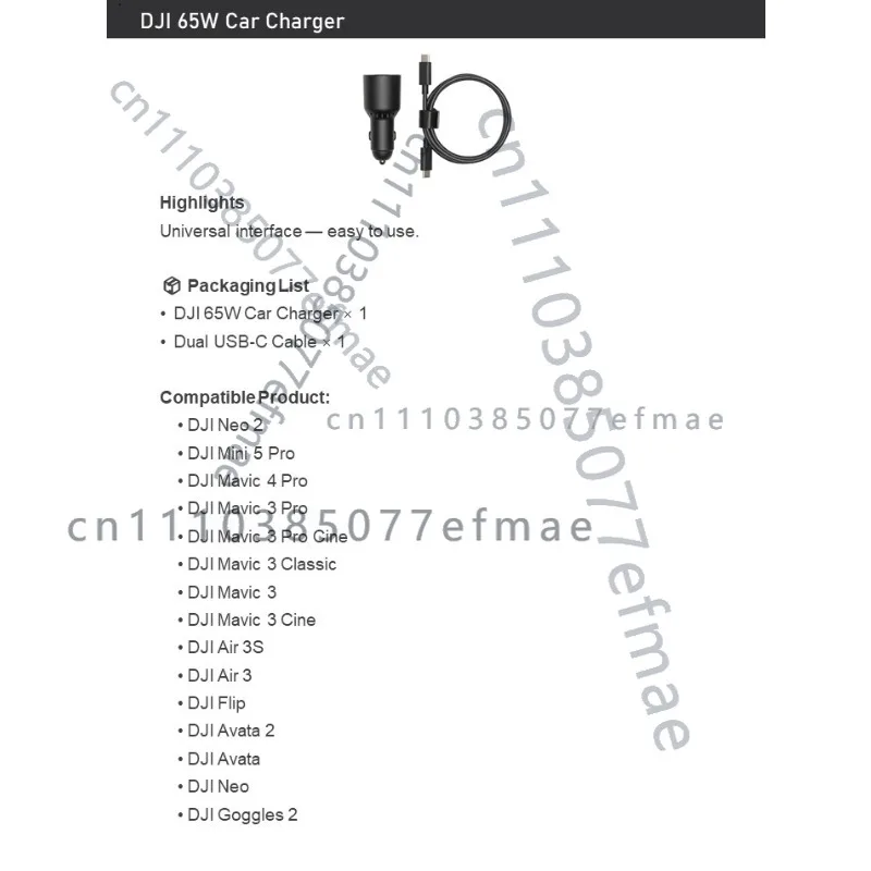 DJI 65W 차량용 충전기 ? USB?C/PD/PPS, 이동 중에도 배터리 및 리모컨을 빠르게 충전하는 기능