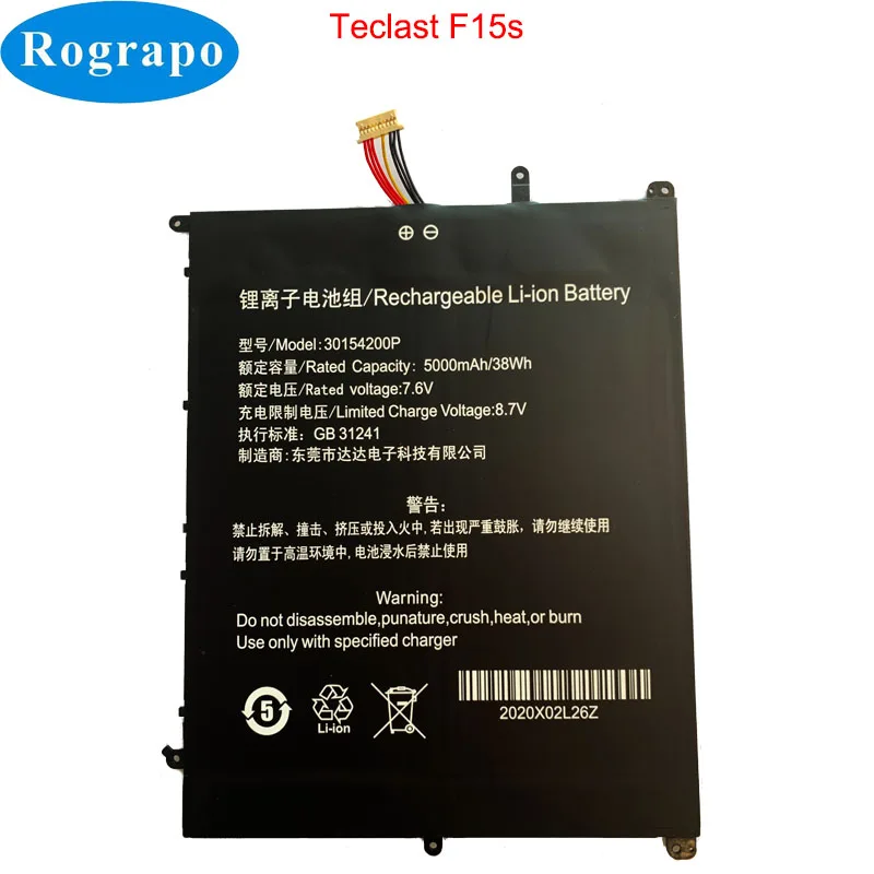 New 5000mAh Teclast F7 Plus Laptop Battery 30154200P UTL-2778180-2S UTL-2978180-2S UTL-3078180-2S 7 Wire Plug