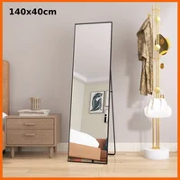 Anajqaqia Напольное зеркало из закаленного стекла 140x40см Черное