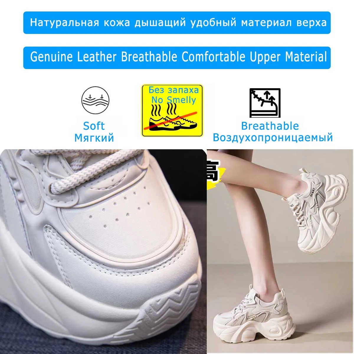 Koznoy 8cm Microfiber Genuine Leather Flats Lace Up Shoes Chunky Sneaker Ladies Fashion Women Spring Platform Wedge Vulcanize 3