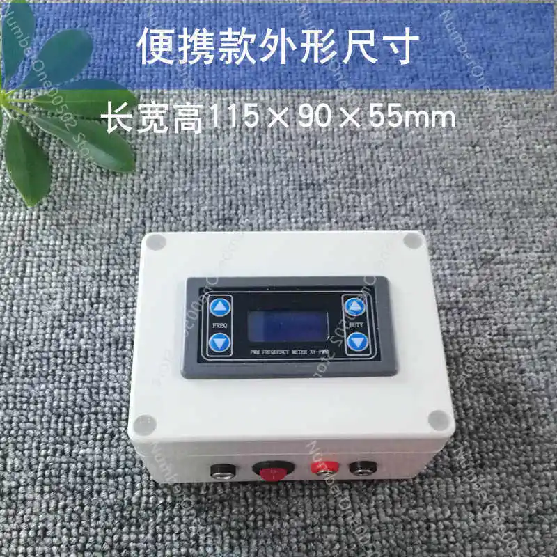 XYNeng Digital Zapper 15Hz-1MHz Programmable Dr Clark Rife Frequency Generator P