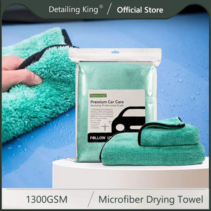 

DetailingKing 1300GSM Microfiber Drying Towel Professional Super Soft Car Washing Cleaning Cloth Towels For Auto Detailing